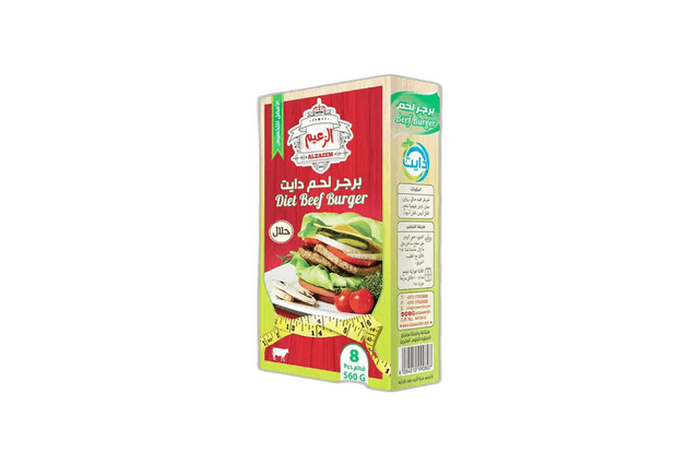 Al Zaeem Diet Beef Burger 560 g