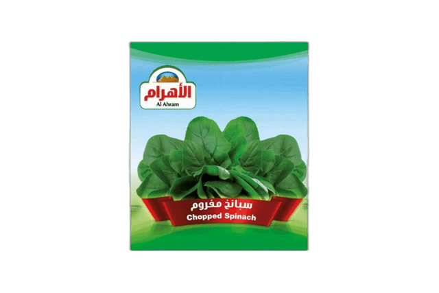 Al Ahram Spinach 400 g