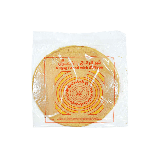 Kfm Rugag Bread with Saffron 350 g