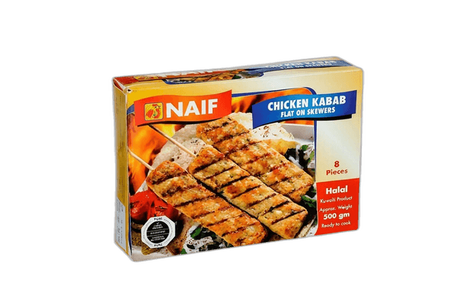 Naif Flat on Skewers Chicken Kabab 8 x 500 g