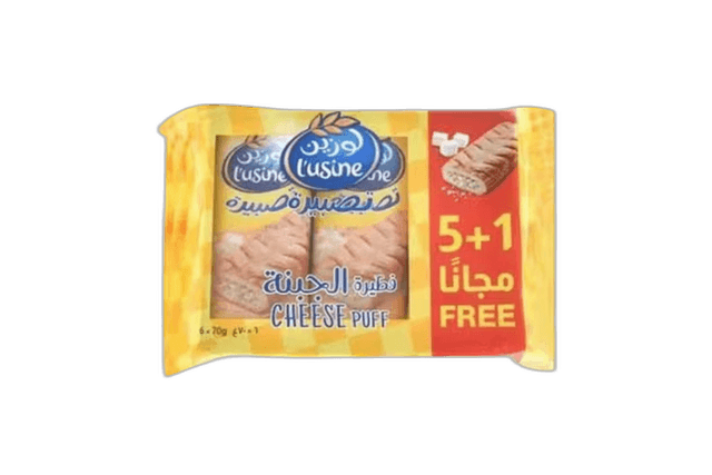 Lusine Cheese Puffs 6 x 70 g