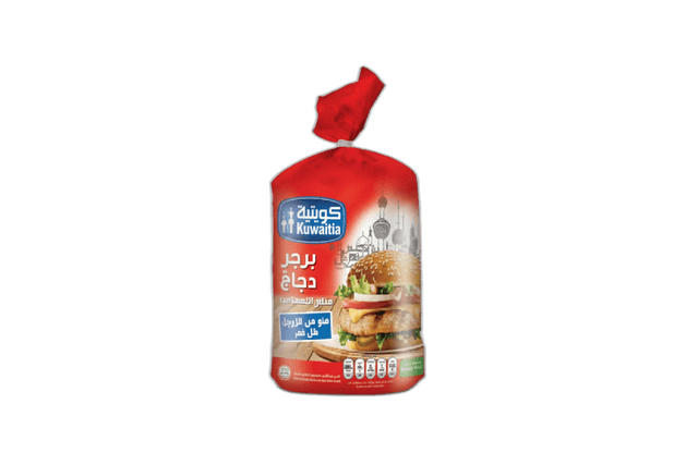 Kuwaitia UB Chicken Burger 800 g
