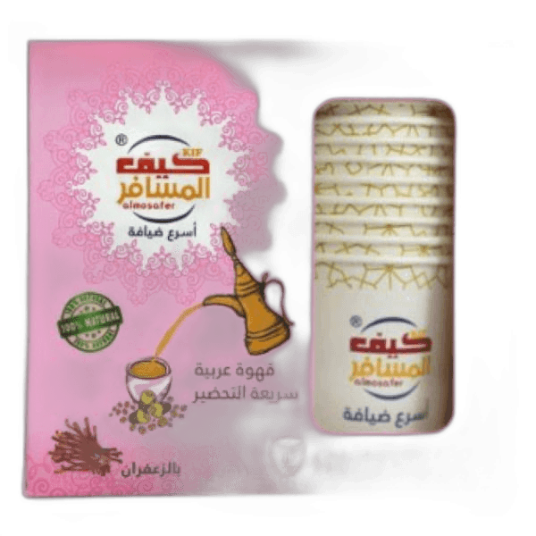 Kif Almosafer Arabic Coffe Saffron 57.6 Gm12 Sache