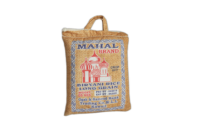 Mahal Biriyani Rice 5 kg