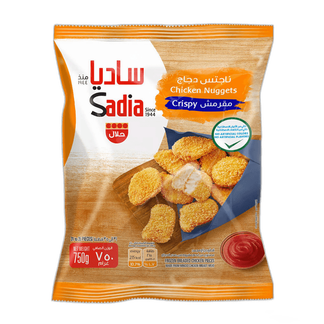 Sadia Crspy Chckn Nuggts