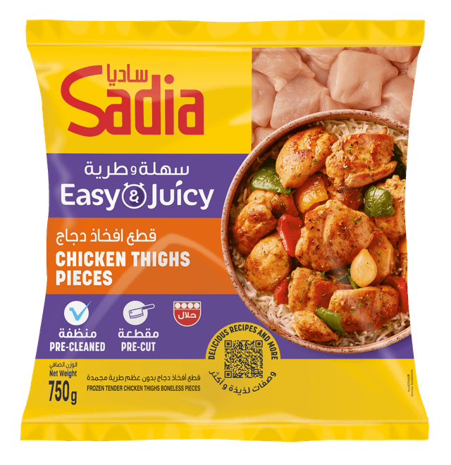 Sadia Chicken Thigh Medium Cubes Iqf 750 g