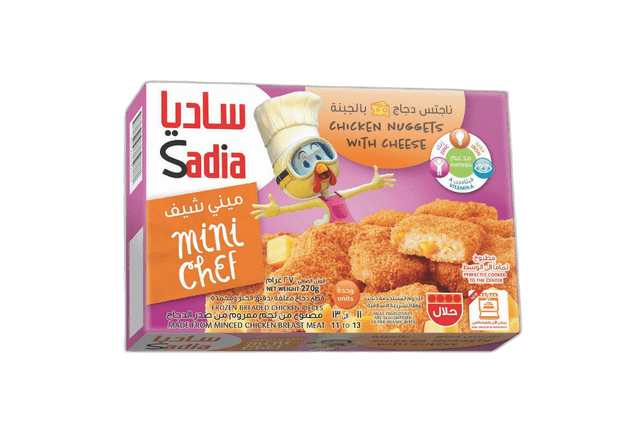Sadia Cheese Chicken Nuggets 270 g