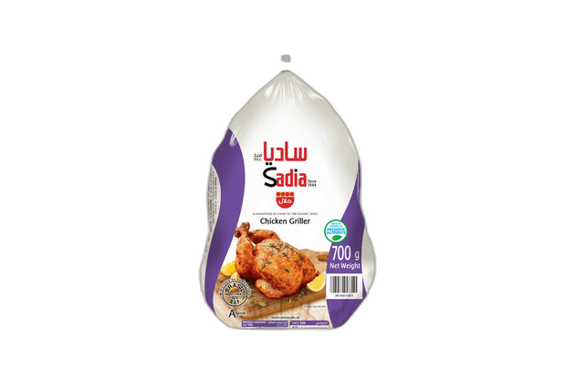 Sadia Whole Chicken