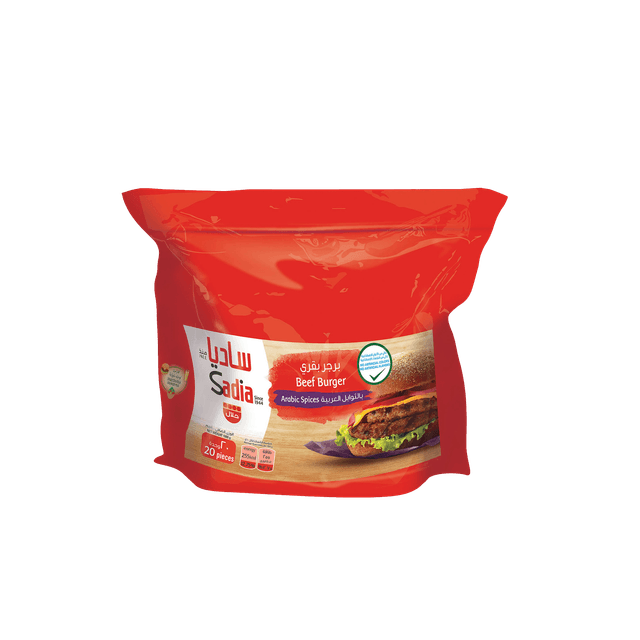 -9%Best SellerSadia Beef Burger 1 kg