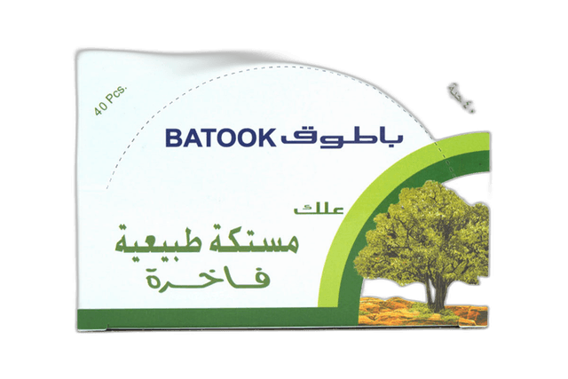 Batook Natural Mastic Gum 40 Pack