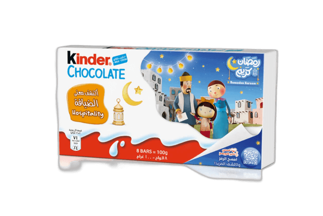 Ferrero Kinder Chocolate T 8 10 x 100 g