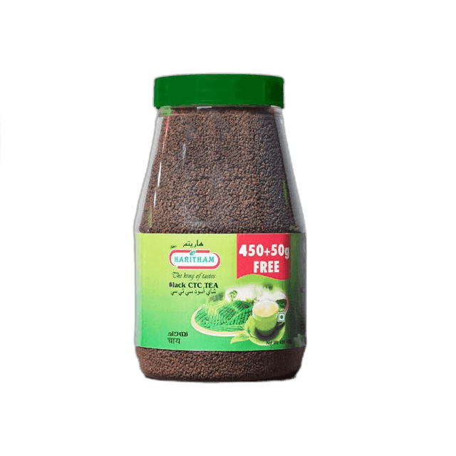 Harithm Tea 450 g Jar