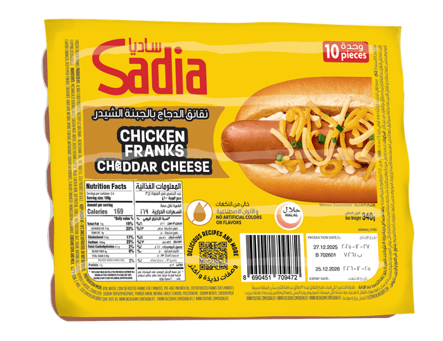 Sadia Chicken Cheese Franks