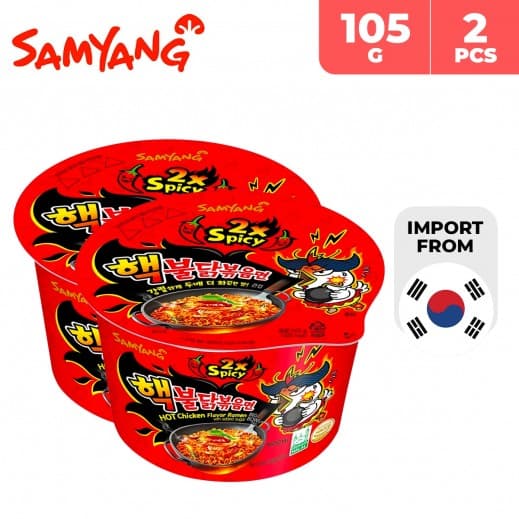 Samyang 2spicy Hot Chicken Bowl Ramen 105 g
