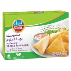 Nabil Halloumi Cheese Sambousik 300g