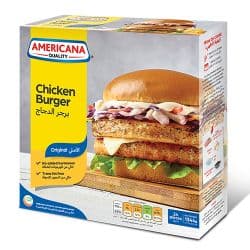 Americana More Tender Juicy Chicken Burger