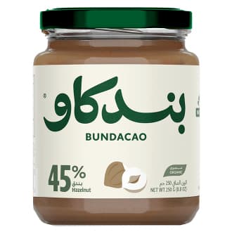 Natureland Organic Hazelnut Chocolate Spread