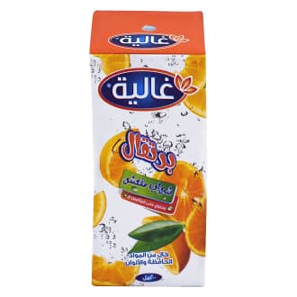 Ghalia Orange Refreshing Drink 