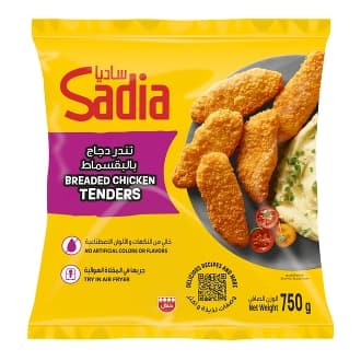 Sadia Breaded Chicken Tenders