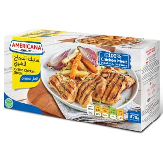 Americana Grilled Chicken Steak 370g