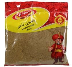 Majdi whole Aniseed Powder