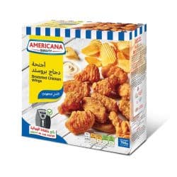 Americana Chicken Wings 700g