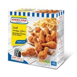 Americana Chicken Drumsticks 650g