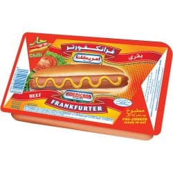 Americana Chili Beef Frankfurter