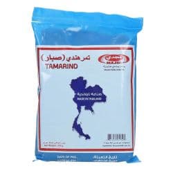 Majdi Tamarind
