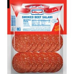 Americana Smoked Beef Salami 105g