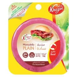 Khazan Plain Beef Mortadella