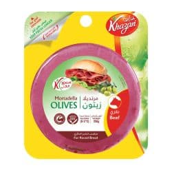 Khazan Olives Beef Mortadella 250g
