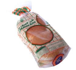 KFM Plain Hamburger Buns