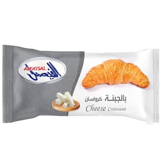 Al Faysal Cheese Croissant