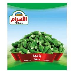 Al Ahram Premium Okra Zero 400g