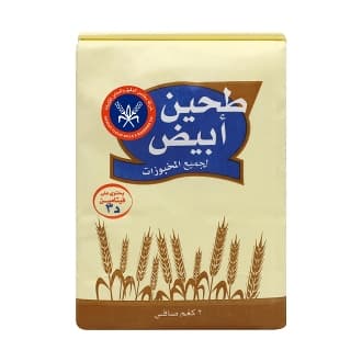 KFM All Purpose White Flour