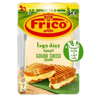 Original Gouda Mild Cheese Slices 150G | Brand: Top Picks