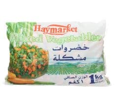 Haymarket Mixed Vegetables 1Kg