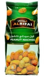 Al Rifai Peanut Nachos