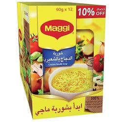 Maggi Chicken Noodle Soup