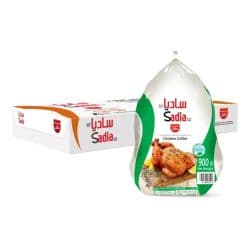 Sadia Whole Chicken Griller