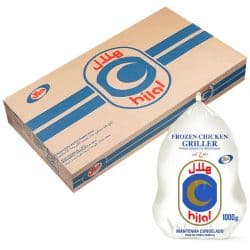 Hilal Frozen Chicken Griller