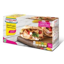 Americana Turkish Mix Chicken Shawerma