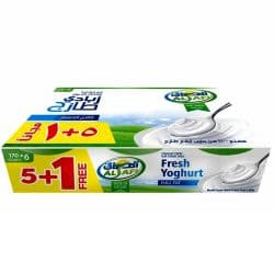 Alsafi Fresh Yogurt Full Fat 5+1 Free