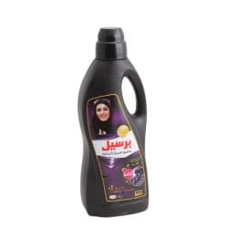 Persil Anaqa Black Abaya Wash Liquid Detergent