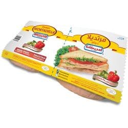 Americana Olives And Red Pepper Chicken Mortadella 250g