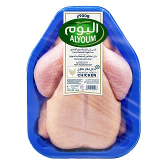 Alyoum Whole Chicken