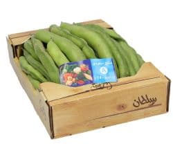 Beans Box