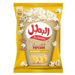 Albatal Popcorn Butter