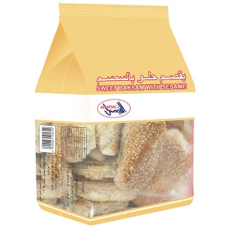 Al Faysal Baksam